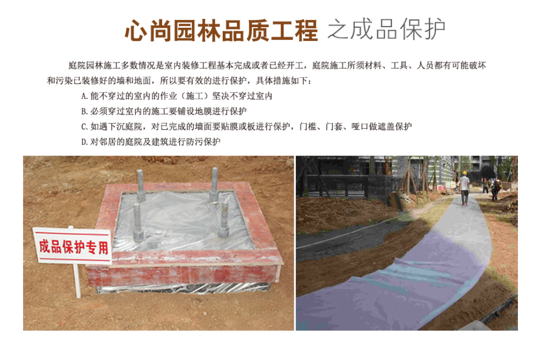 20220922041618_1663819922750 CA88(中国)唯一官方网站入口
