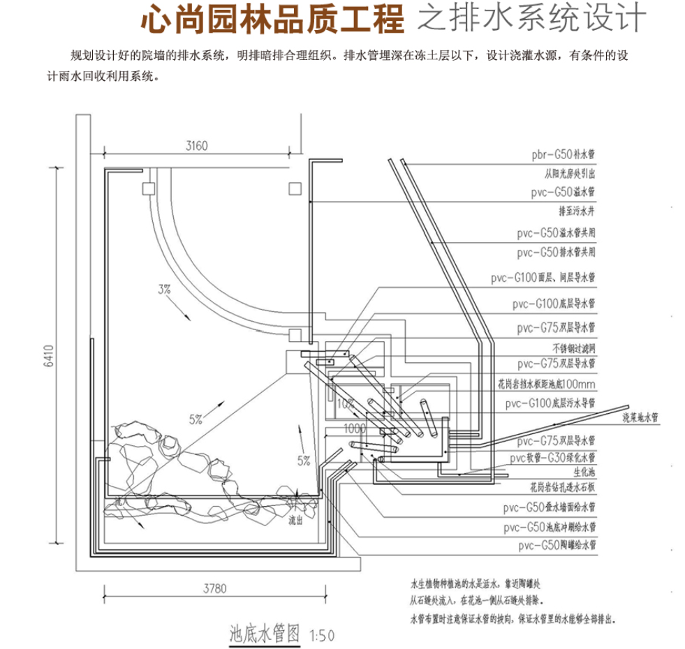 20220922041957_1663819985526 CA88(中国)唯一官方网站入口