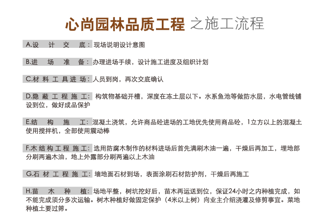 CA88(中国)唯一官方网站入口