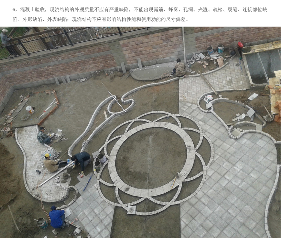 CA88(中国)唯一官方网站入口