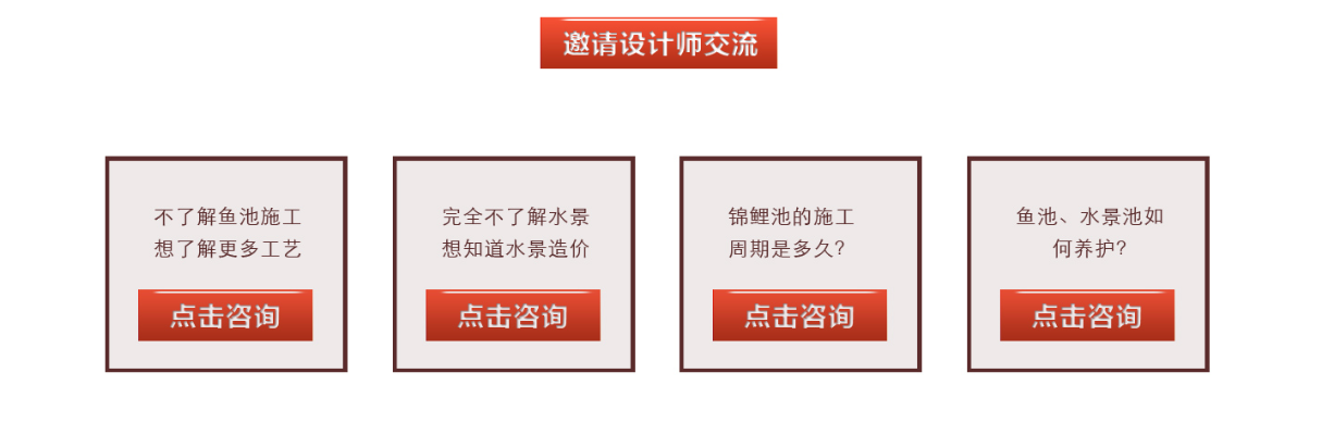 CA88(中国)唯一官方网站入口