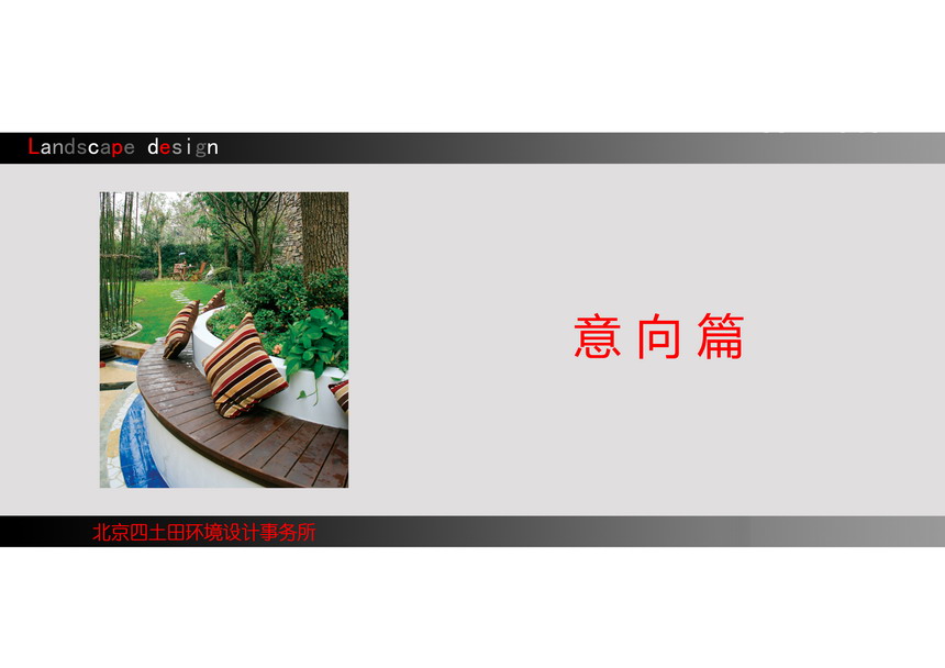 1624928962651217.jpg 孔雀城06.jpg